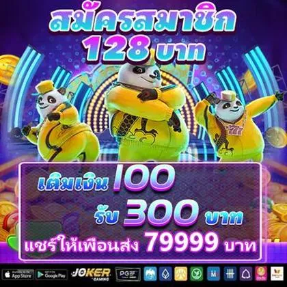 EQ777 EQ777